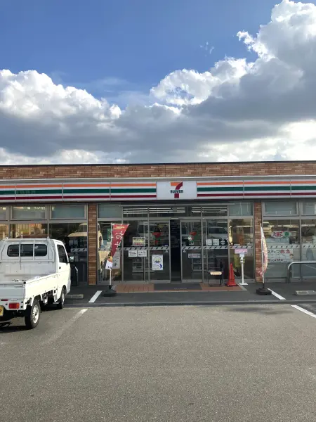 セブンイレブン高槻日吉台店