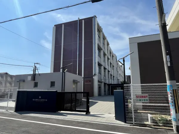 泉大津市立小津中学校