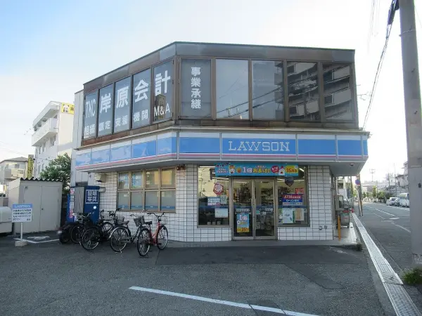 ローソン武庫町一丁目店