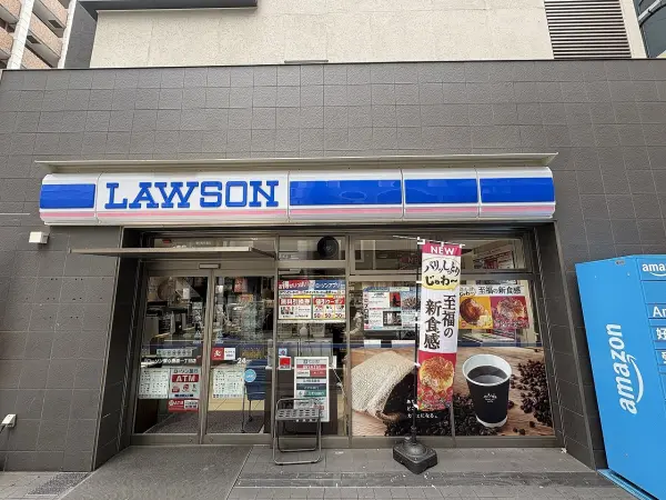 ローソン東心斎橋店