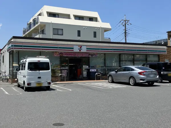セブンイレブン新松戸5丁目店