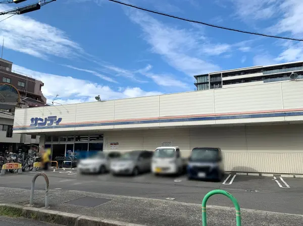 サンディ茨木駅前店：徒歩2分（約179m）