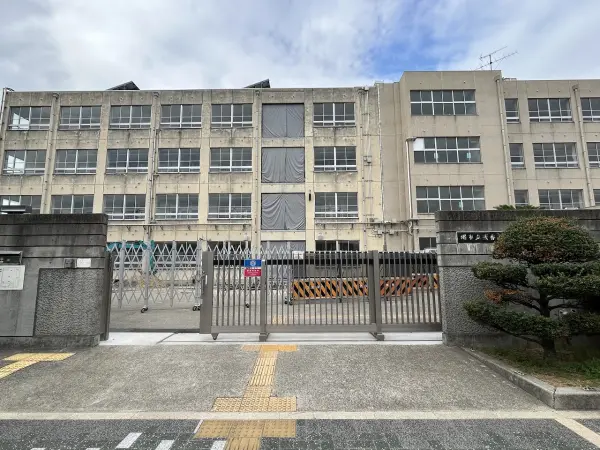 堺市立浅香山中学校