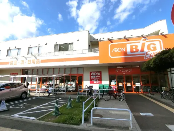 営業時間　8:00～23:00
