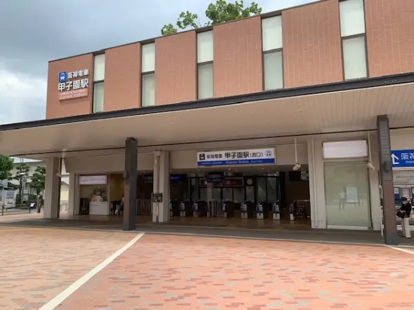 徒歩3分