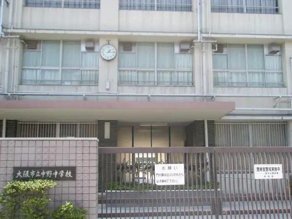 徒歩23分
