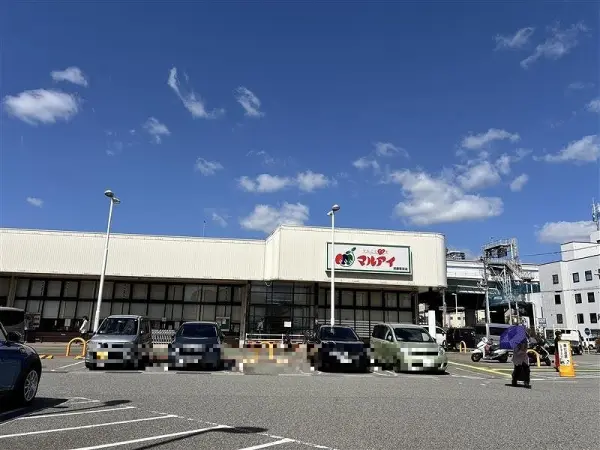 マルアイ須磨離宮店までは徒歩7分です。毎日のお買い物もしていただきやすい距離です。