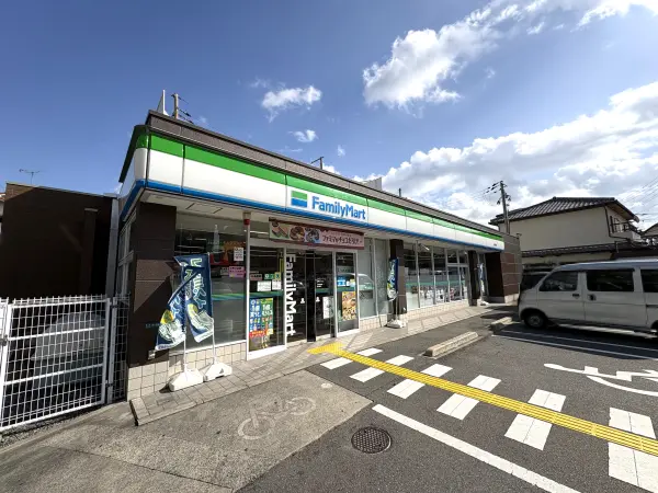 ファミリーマート星田駅東店