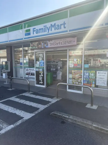 徒歩8分/24時間営業