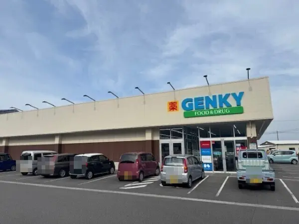 ゲンキー師崎大井店