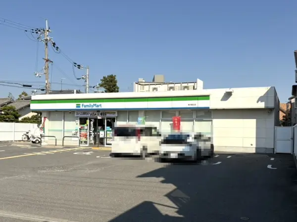 ファミリーマート枚方星丘店