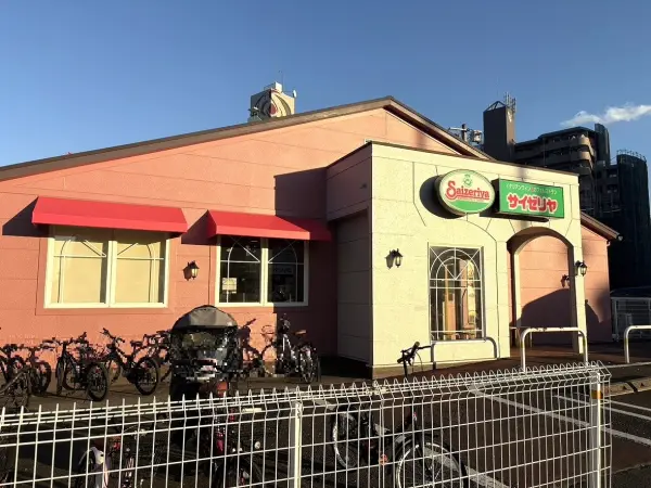 営業時間 11:00~0:00