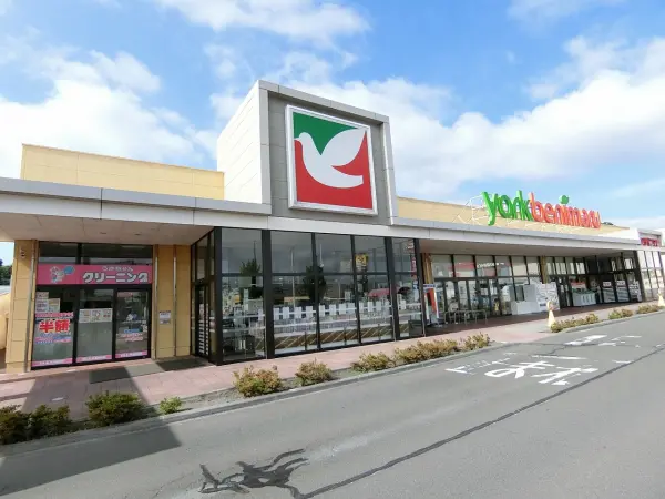 営業時間 9:30~22:00