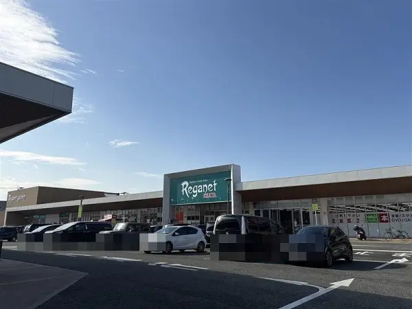 レガネット福津