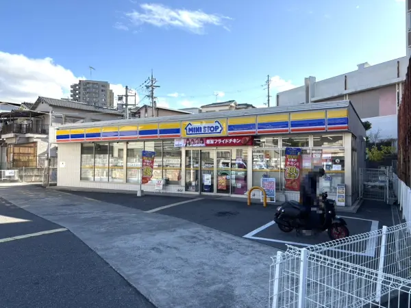 ミニストップ寝屋川三井南町店