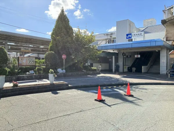 川西池田駅まで徒歩17分(約1300m)