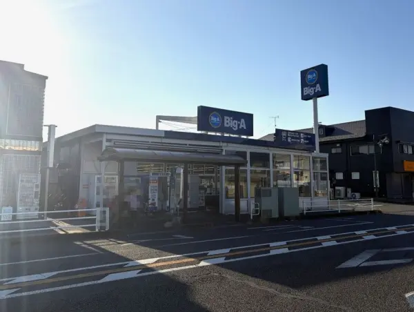 徒歩6分/営業時間：4時～26時