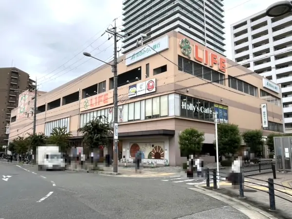 ライフ香里園店