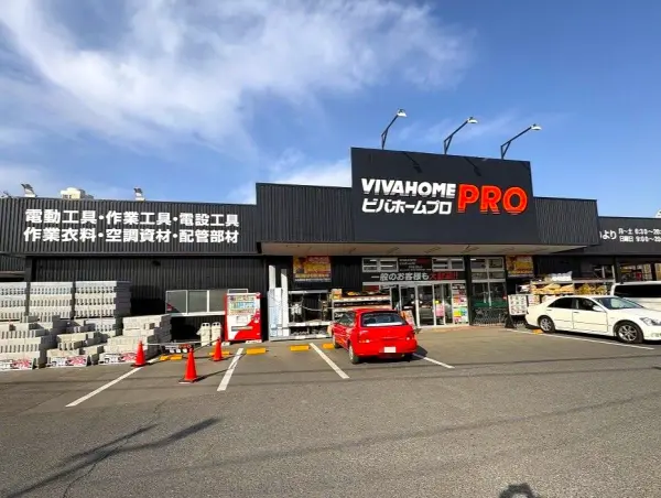 徒歩6分/営業時間:6時半~20時(日曜のみ9時~営業)