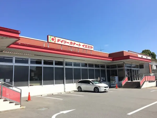 デイリーカナートイズミヤ 光風台店まで徒歩12分(約900m)