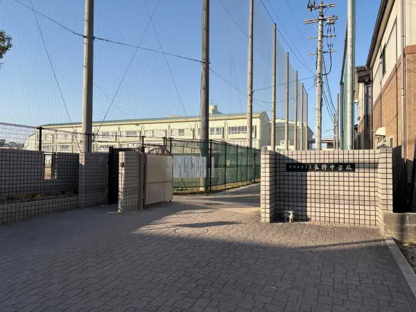 河内長野市立長野中学校　３６０ｍ