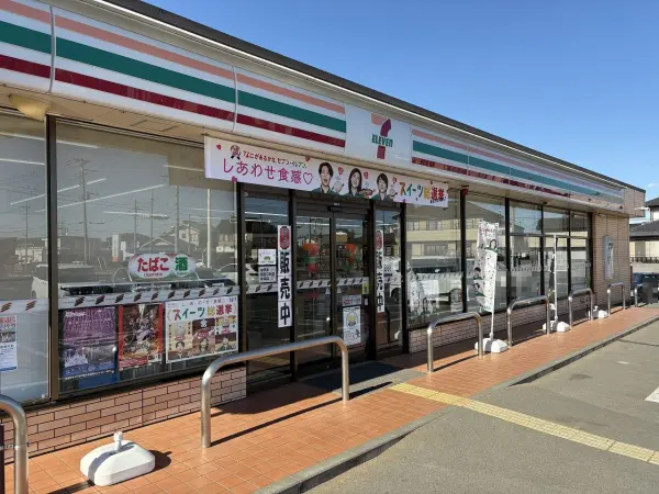 セブンイレブン加須旗井西店