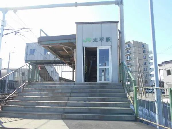 二駅利用出来ます