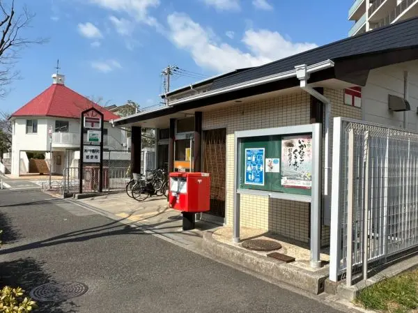 ATM営業時間は(平日)8:00～21:00、(土日祝)9:00～19:00です。　