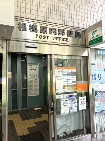 徒歩3分