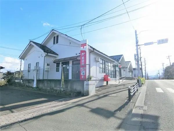 営業時間　（郵便窓口）平日9時～17時　（保険窓口）平日9時～16時
