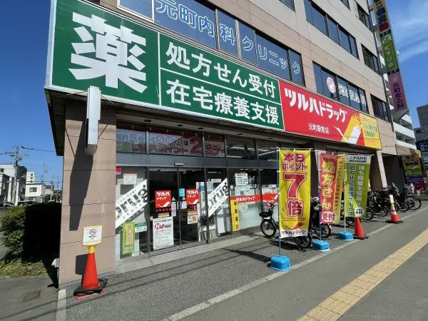 徒歩4分