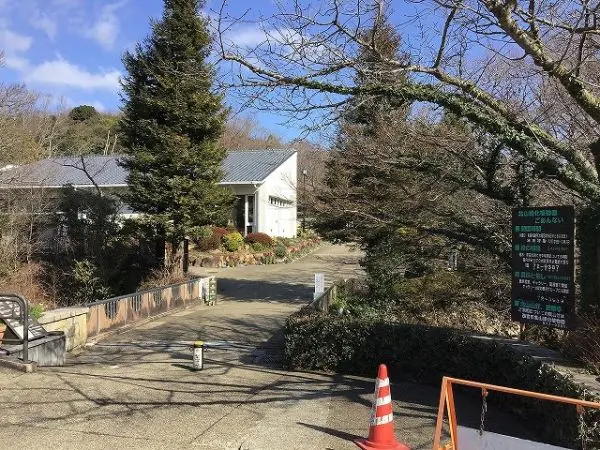 北山緑化植物園徒歩３分