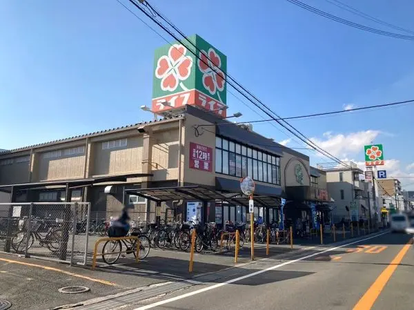ライフ正雀店…徒歩8分（約640m）
