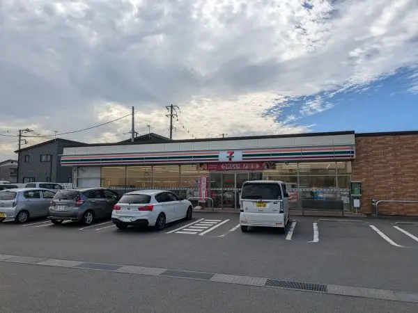物件から徒歩圏内