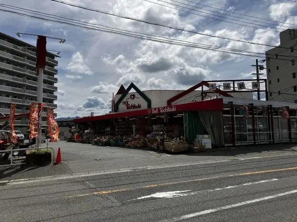 ファッションアイランド　ベルタチブキ徒歩5分
