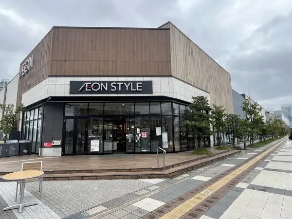 イオンスタイル幕張ベイパーク