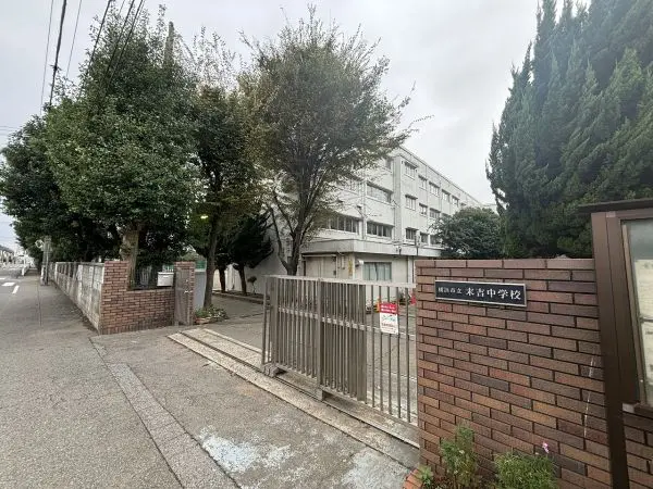 徒歩7分