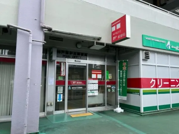 徒歩7分