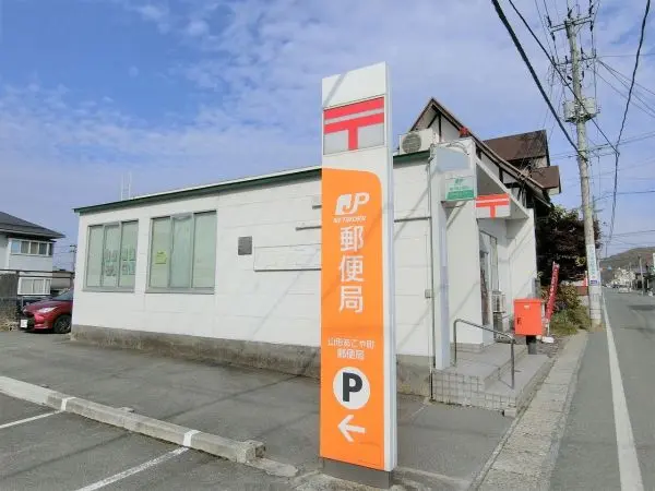営業時間　9時～17時
サービスの内容によりご利用いただける時間が異なります