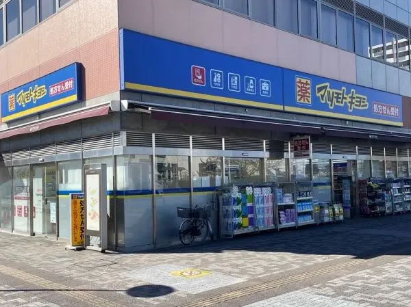 徒歩8分／営業時間9時～22時。上福岡駅からは徒歩2分ですのでお出かけやお仕事帰りに立ち寄れます。
