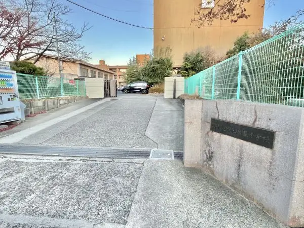 尾張旭市立瑞鳳小学校・・・徒歩8分（約600ｍ）
