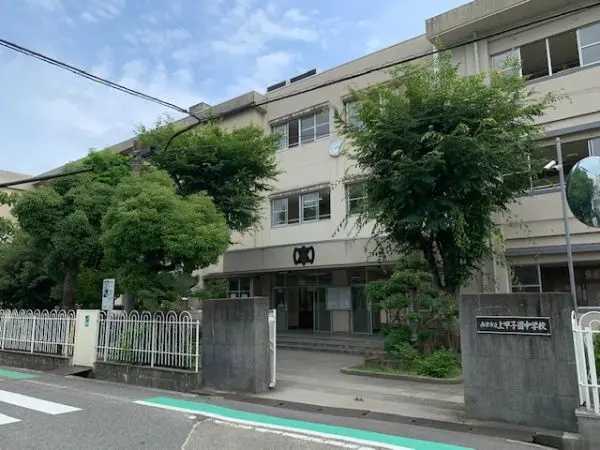 西宮市立上甲子園中学校徒歩１３分