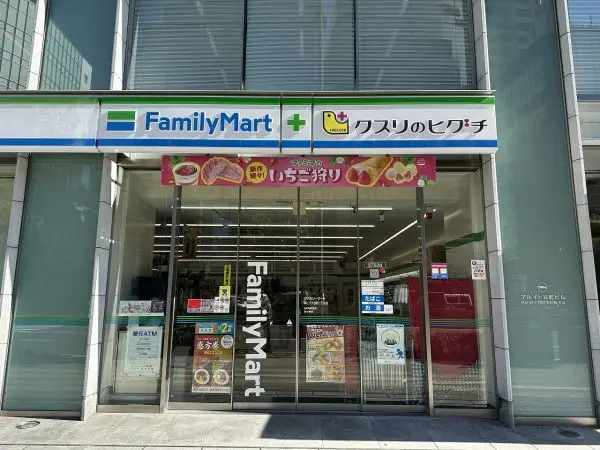 徒歩1分