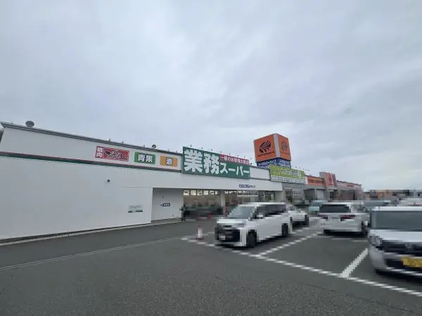 徒歩8分