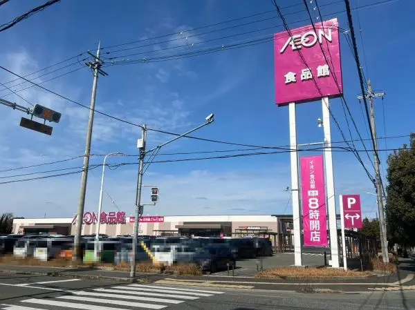 徒歩7分