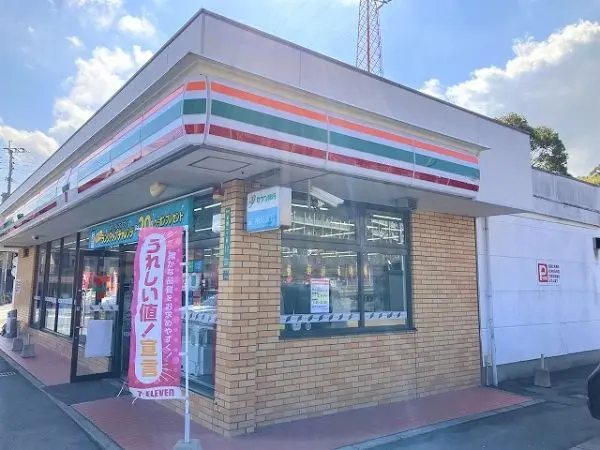 本物件徒歩6分！