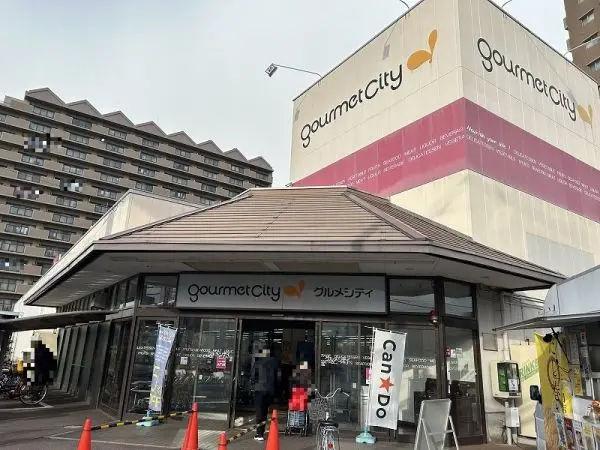 グルメシティ八尾店まで徒歩７分