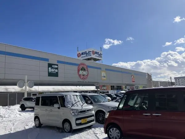 ホクノースーパー中央店