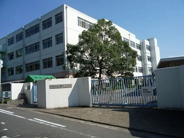 市立奥坂小学校