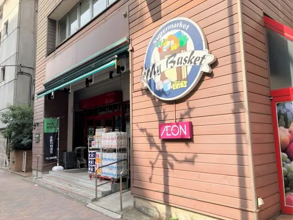 徒歩4分
